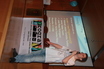 Foto del concurso Nacional de ProgramaMe 2016